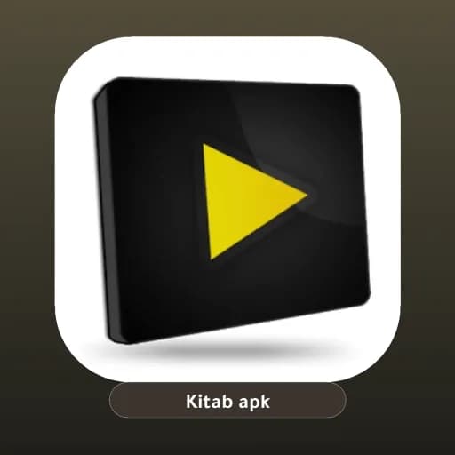 Videoder مهكر