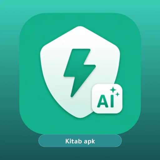 VirusGuard مهكر