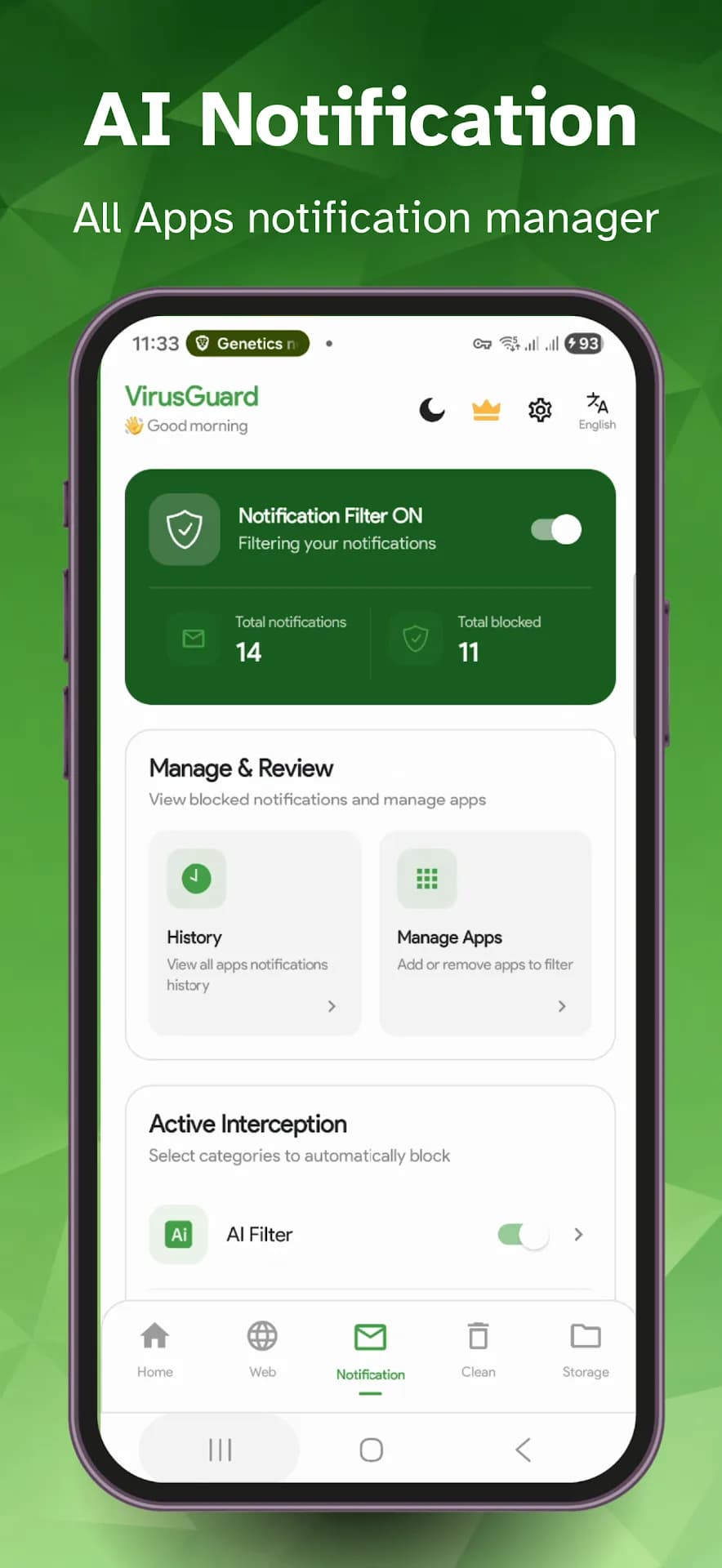 VirusGuard مهكر — لقطة شاشة 6