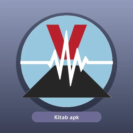 Volcanoes Earthquakes مهكر