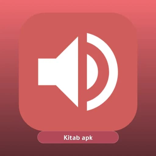 Volume Booster مهكر