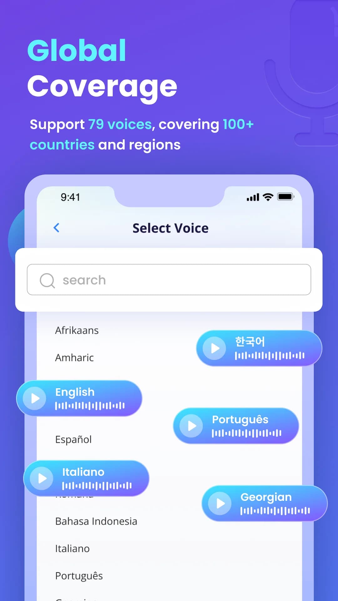 VoxBox Audio Editor مهكر — لقطة شاشة 5
