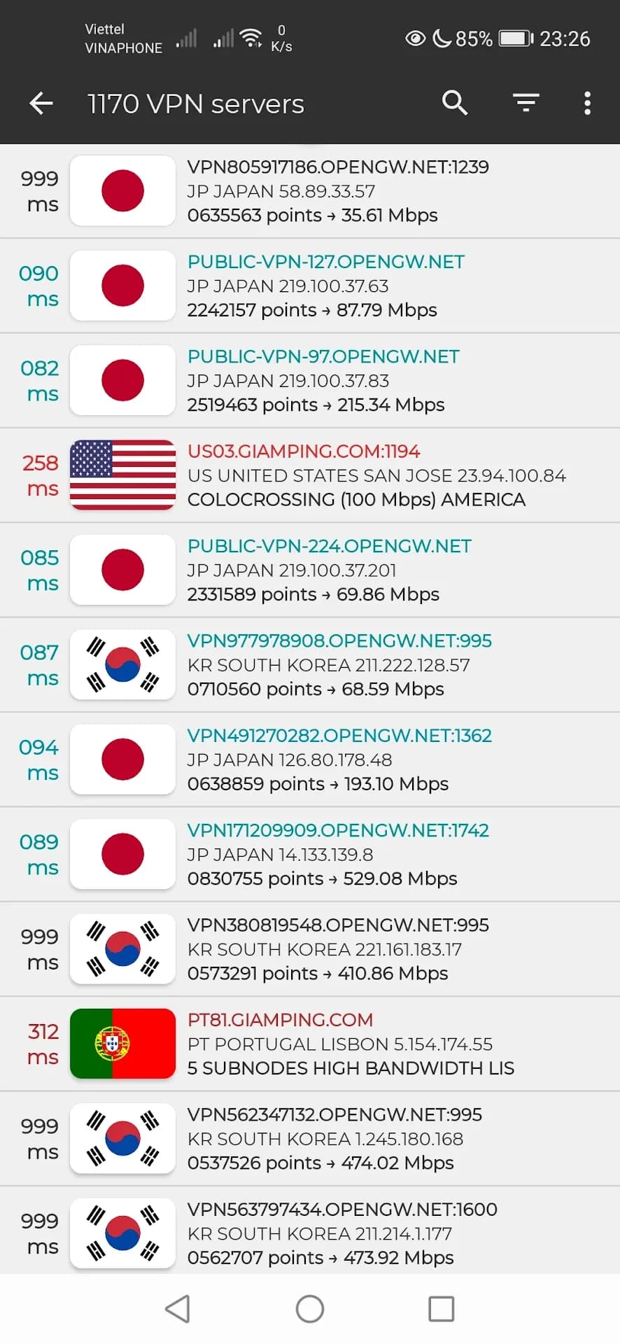 VPN Gate مهكر — لقطة شاشة 5