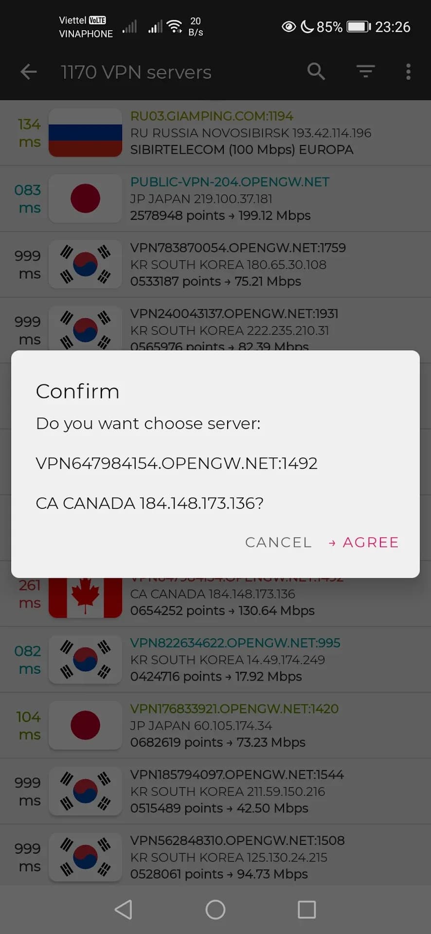 VPN Gate مهكر — لقطة شاشة 6