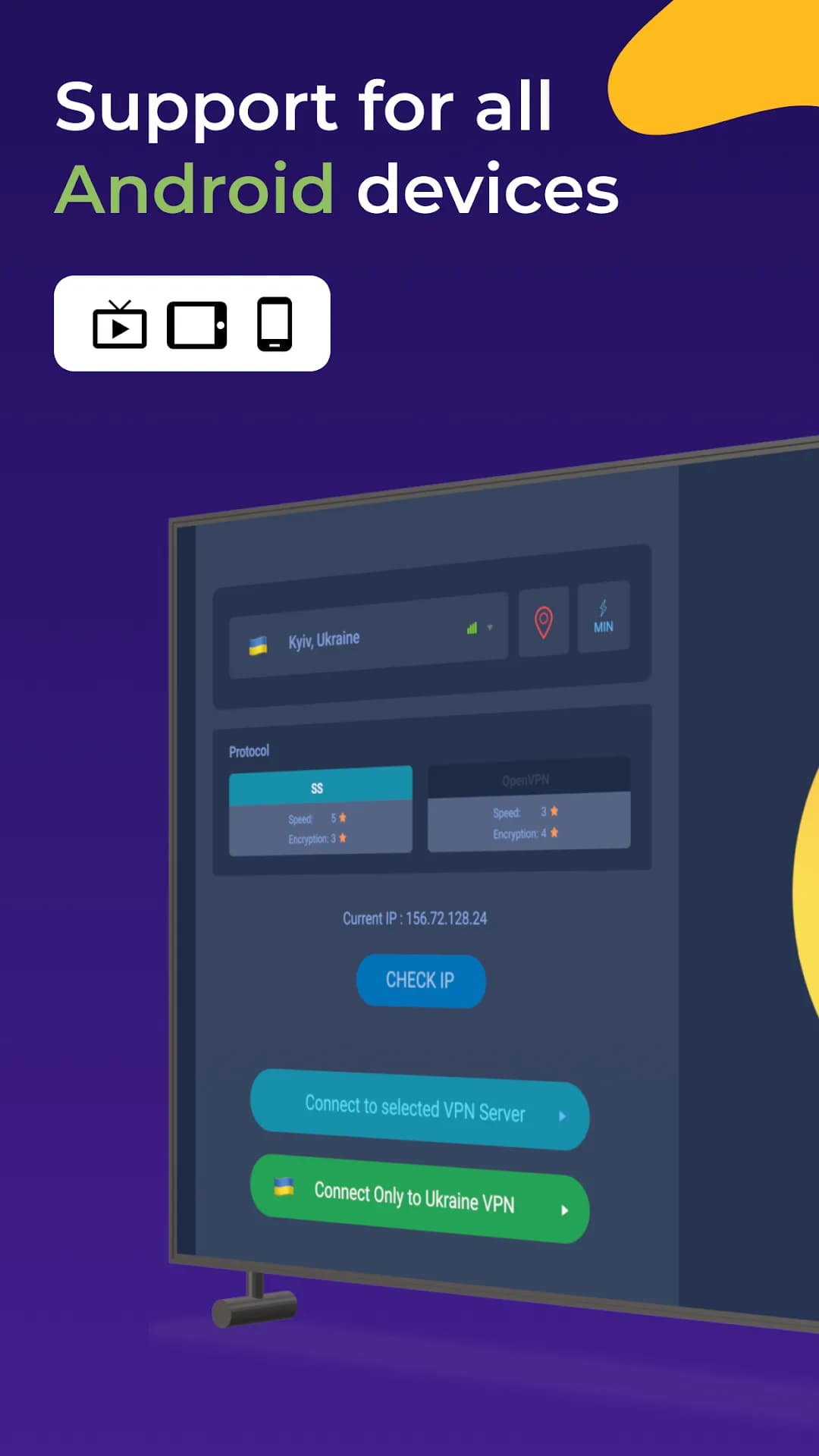 VPN India مهكر — لقطة شاشة 1