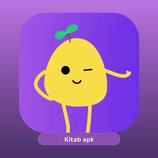 VPN PotatoVPN مهكر