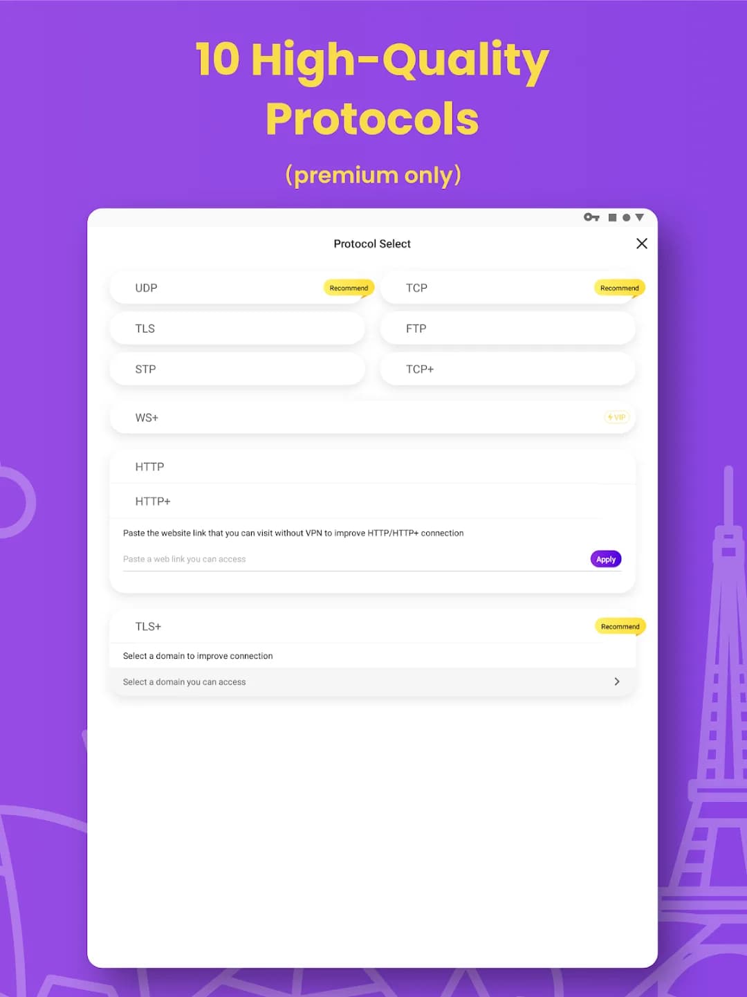 VPN PotatoVPN مهكر — لقطة شاشة 7