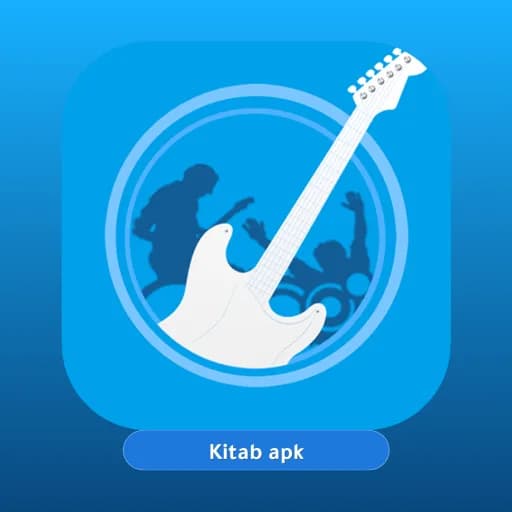 Walk Band مهكر