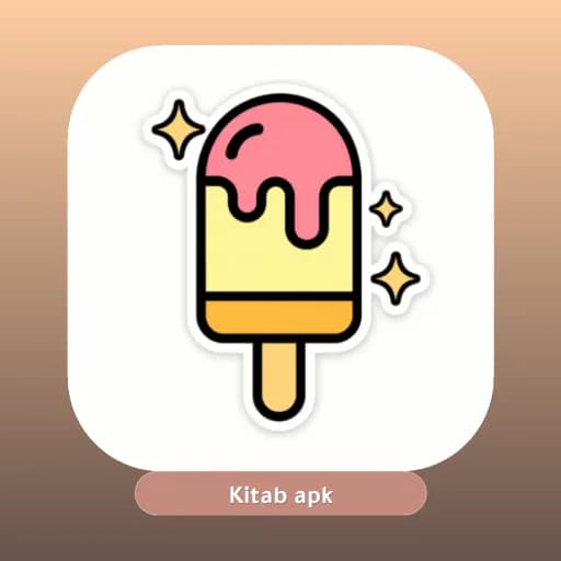 Wallcandy مهكر