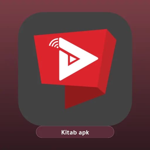 WatanFlix مهكر
