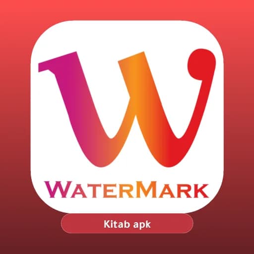 Watermark مهكر