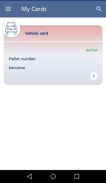 Way in مهكر — لقطة شاشة 2