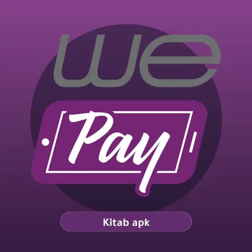 WE Pay EG مهكر