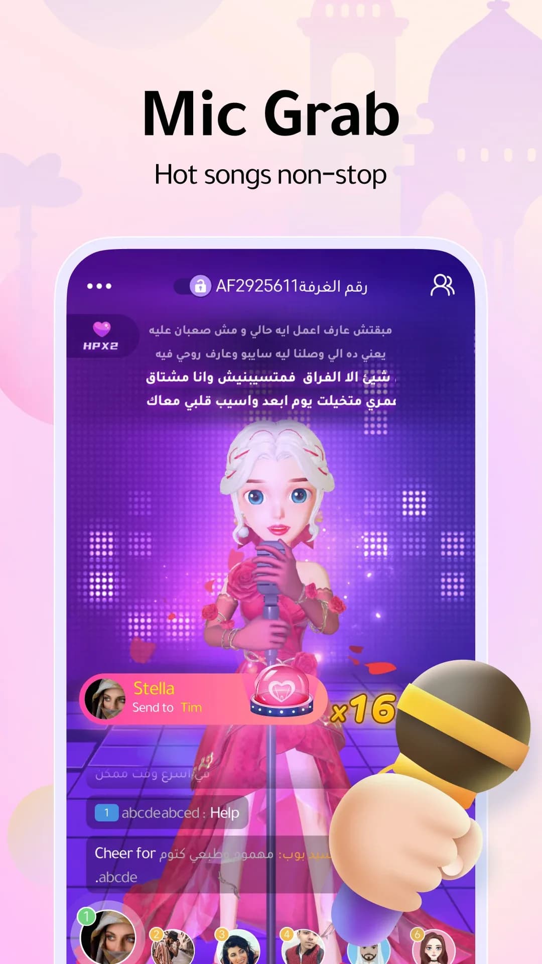 WePlay مهكرة — لقطة شاشة 4