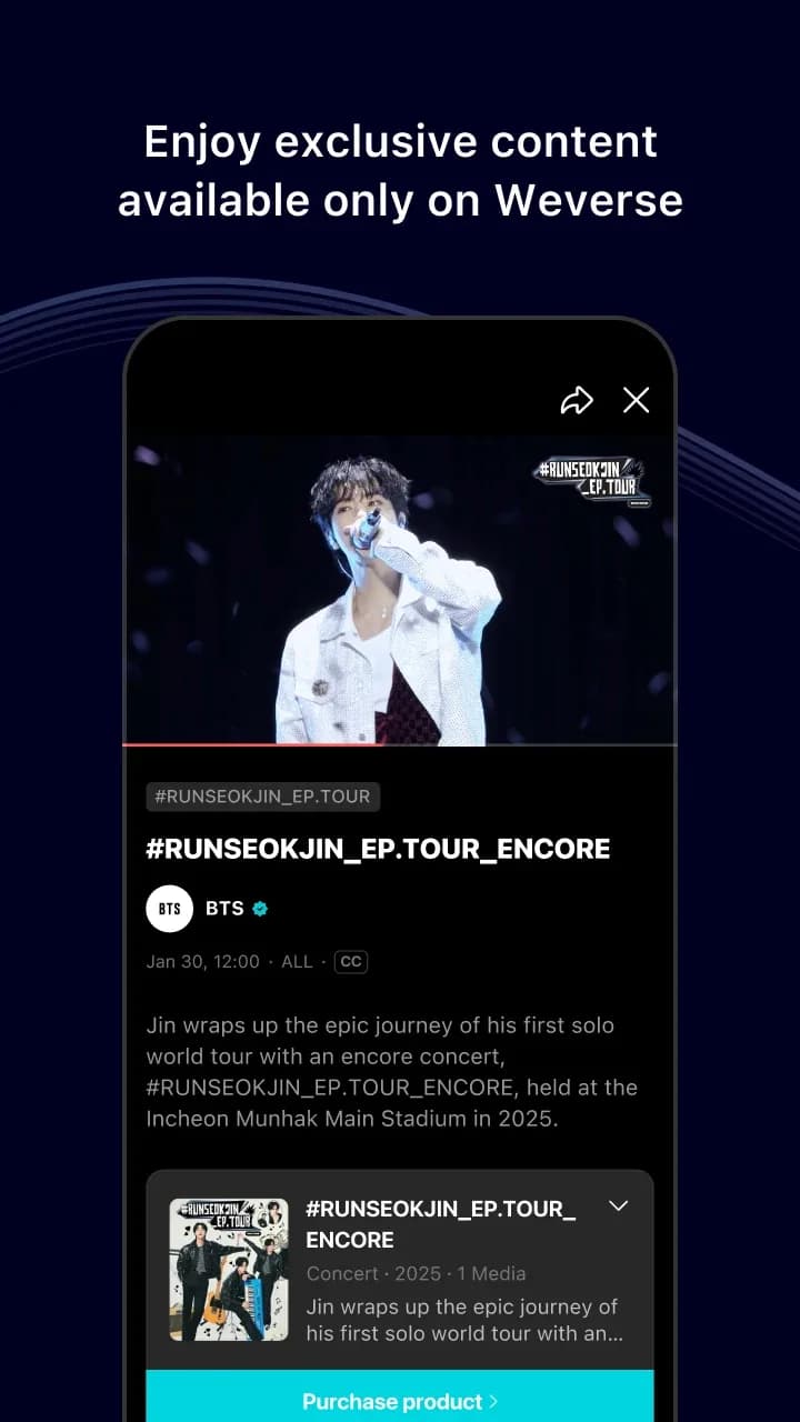 Weverse مهكر — لقطة شاشة 6