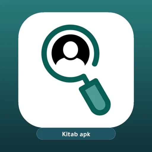 Whats tracker مهكر