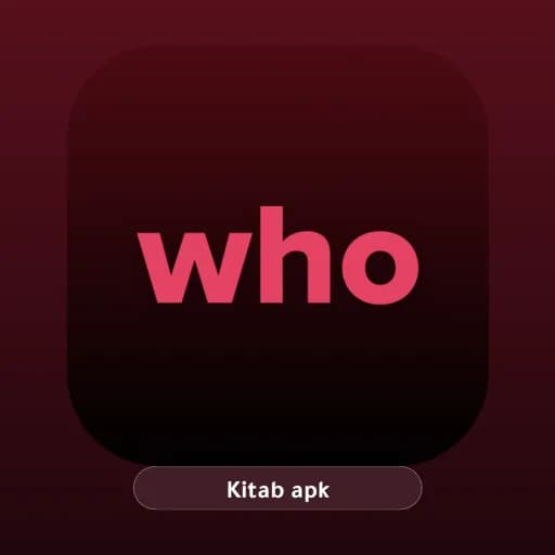 Who مهكر