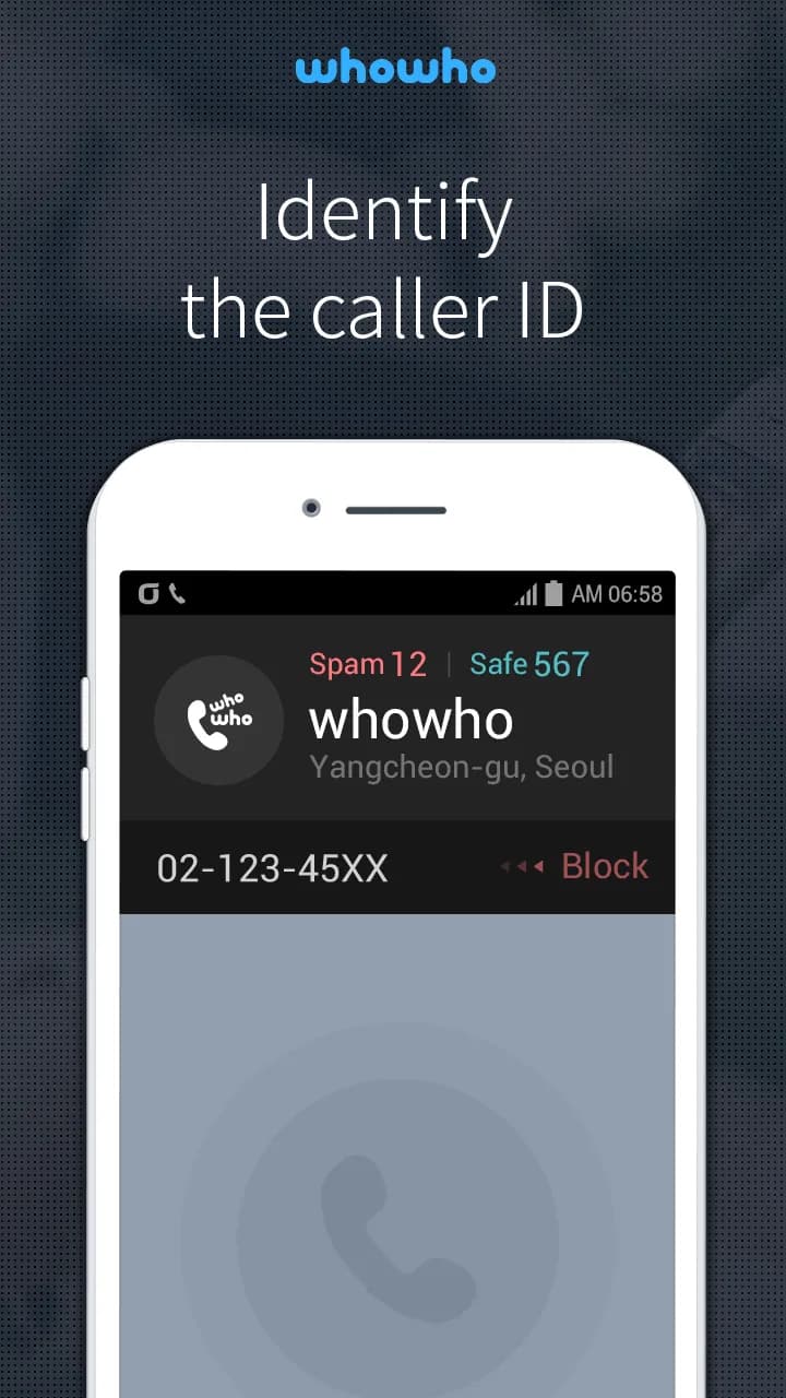WhoWho مهكر — لقطة شاشة 1