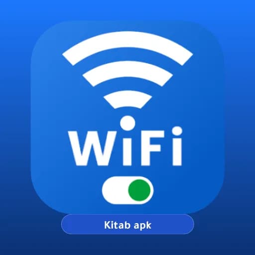 WiFi Hotspot مهكر