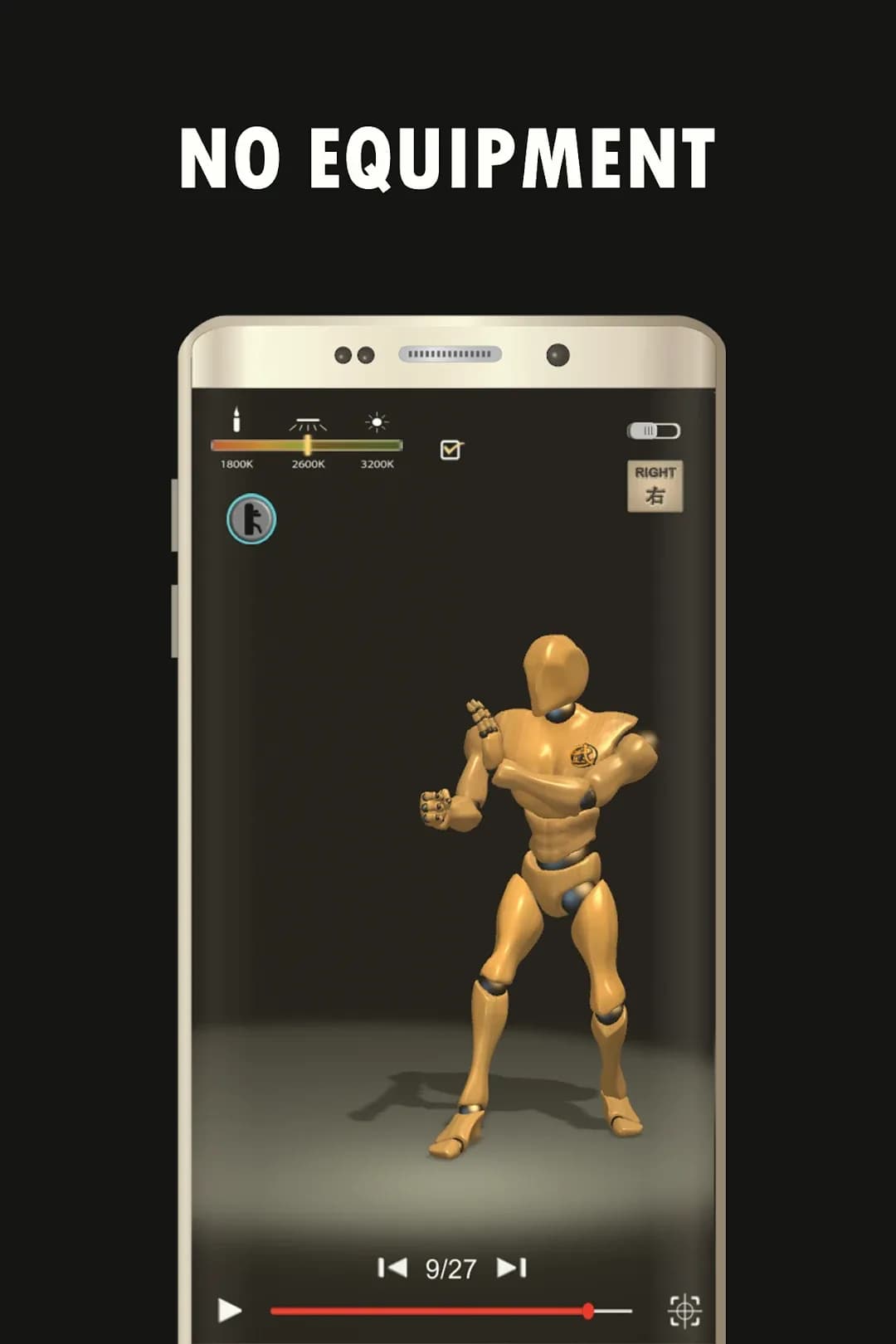 Wing Chun Trainer — Screenshot 5