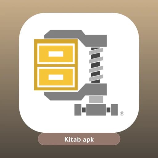 WinZip مهكر