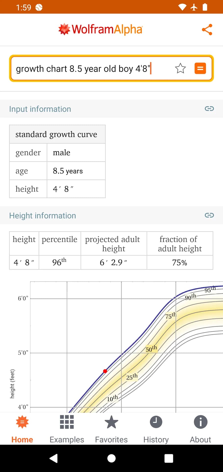 WolframAlpha مهكر — لقطة شاشة 2