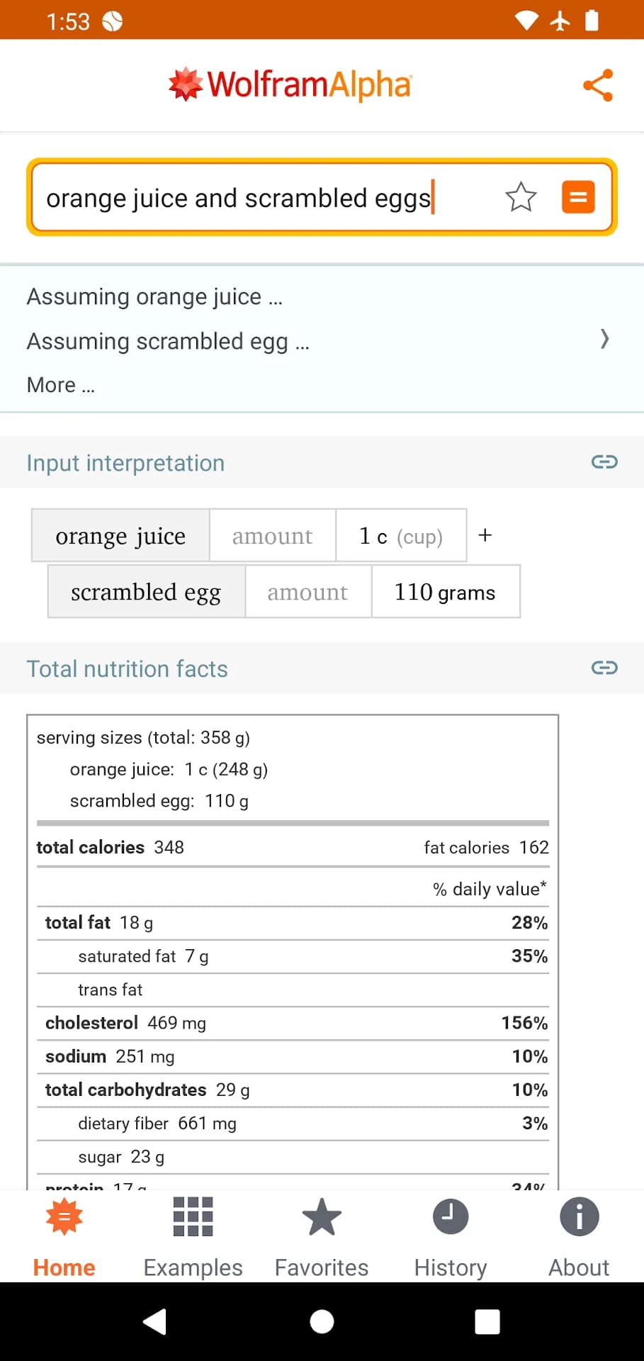 WolframAlpha مهكر — لقطة شاشة 4