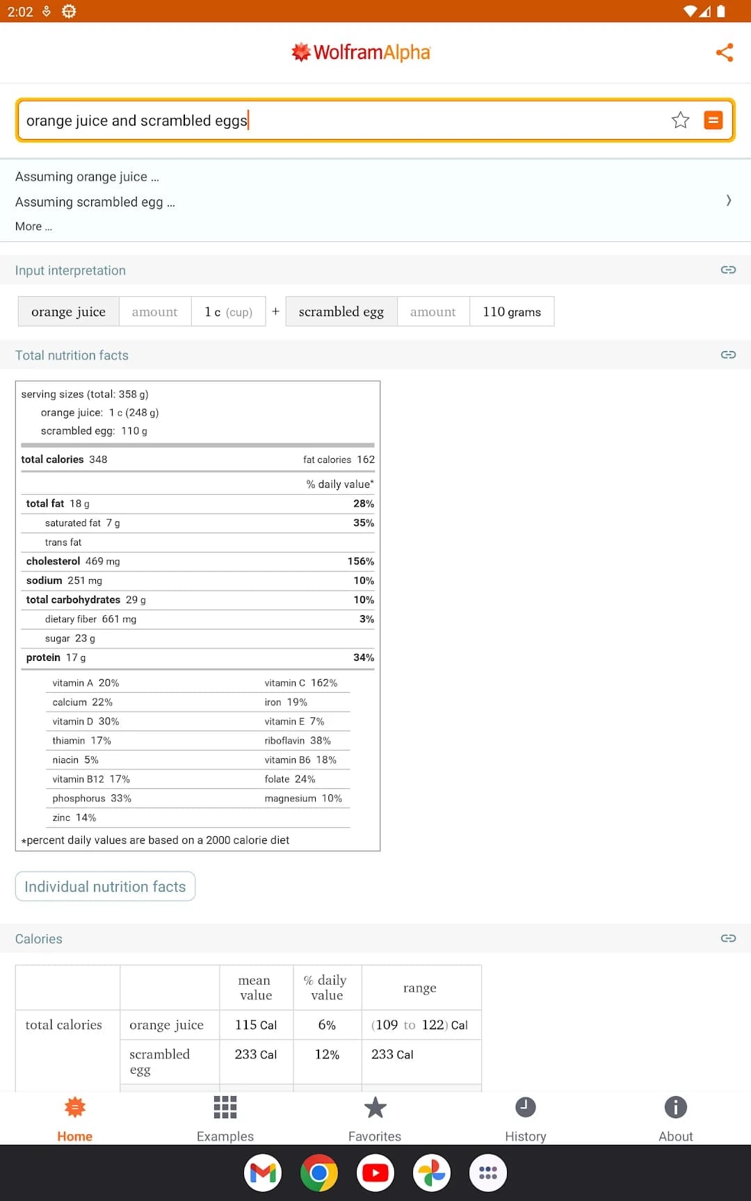 WolframAlpha مهكر — لقطة شاشة 8
