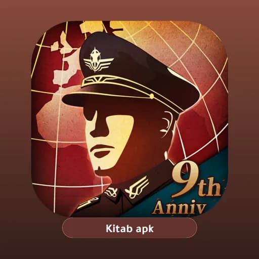World Conqueror 4 مهكرة