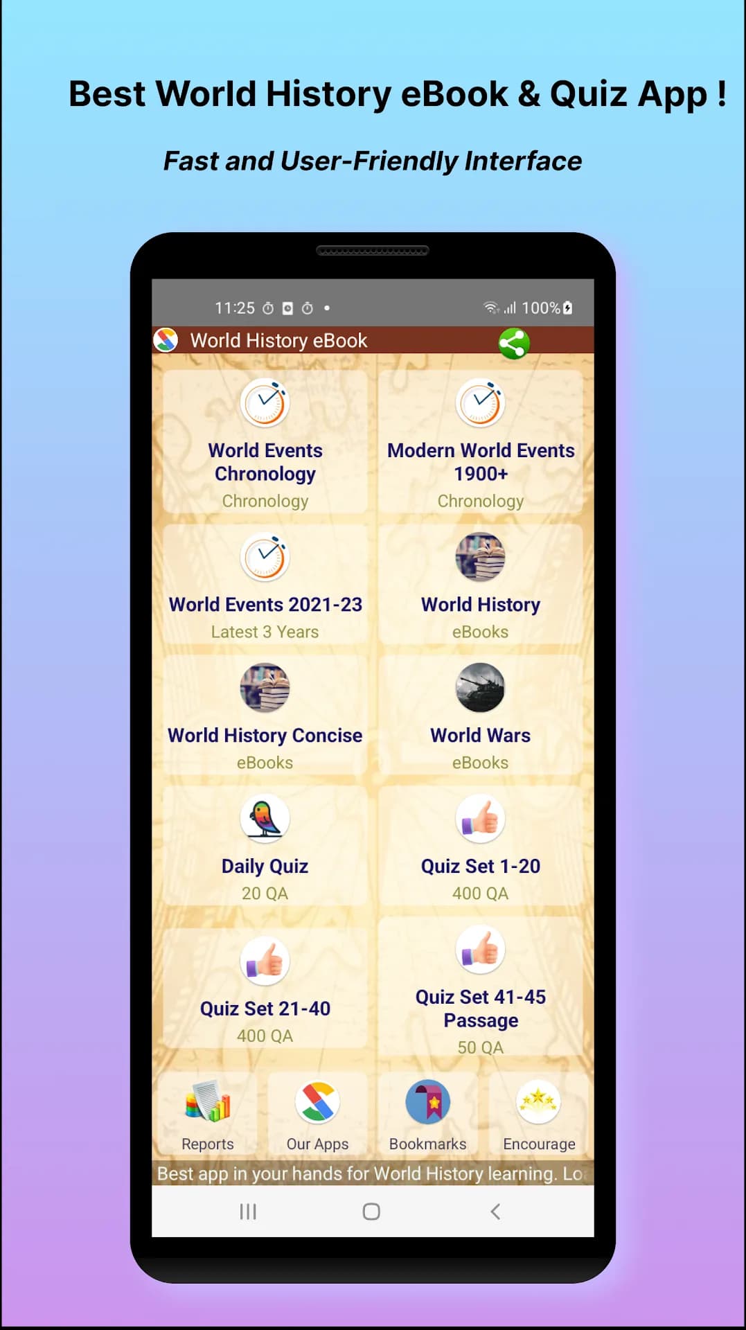 World History مهكر — لقطة شاشة 1