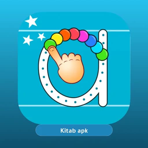 Writing Wizard مهكر