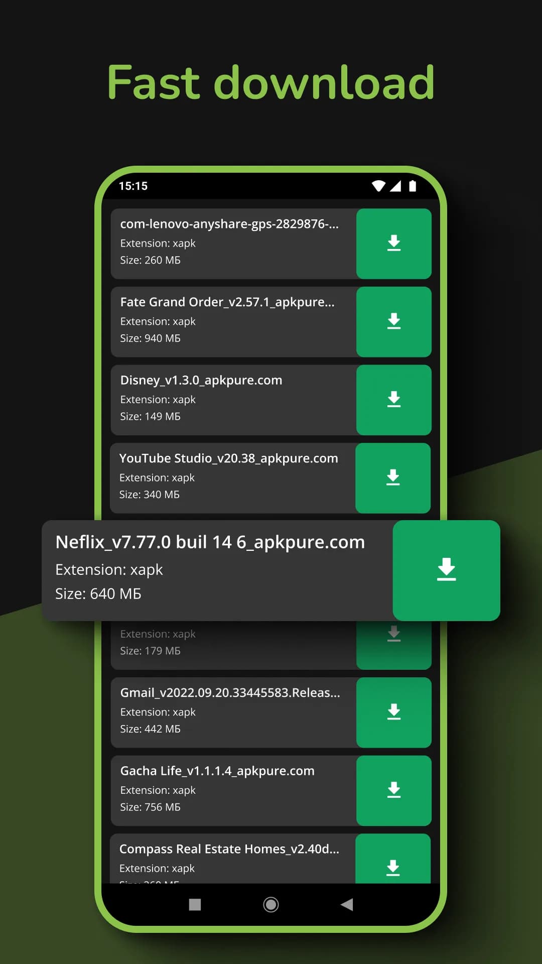 XAPK Installer مهكر — لقطة شاشة 6