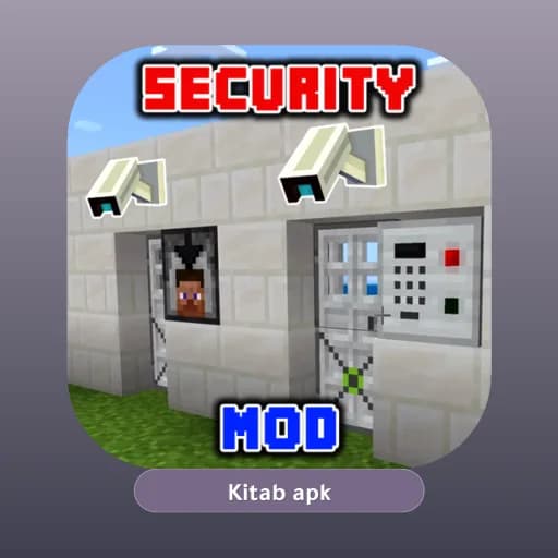 Xiaomi Security مهكر