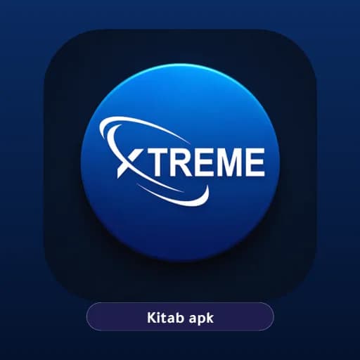 Xtreme HD IPTV مهكر