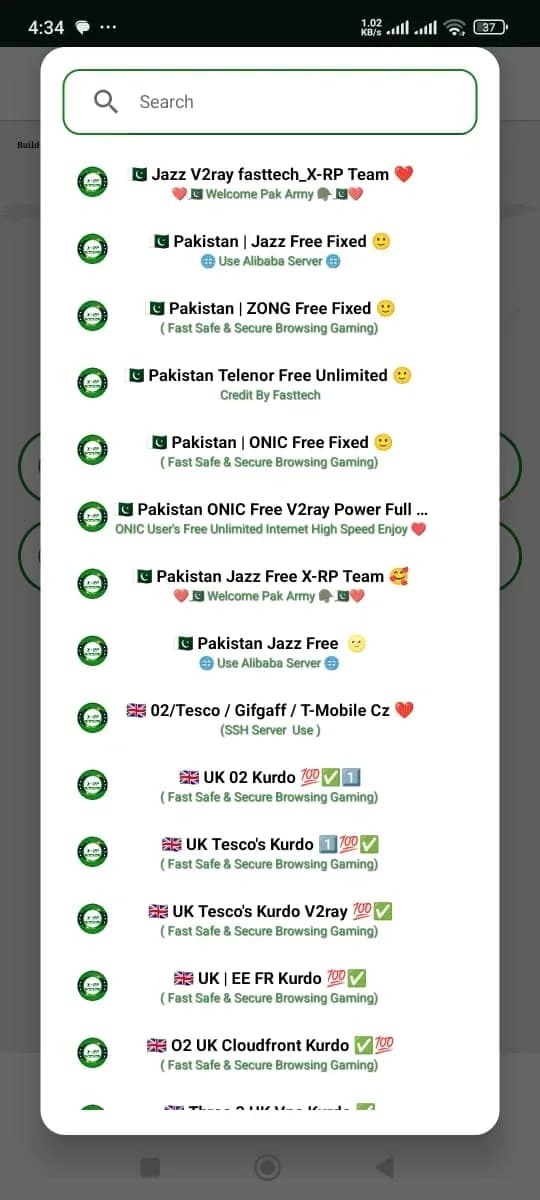 xTunnel VPN مهكر — لقطة شاشة 1