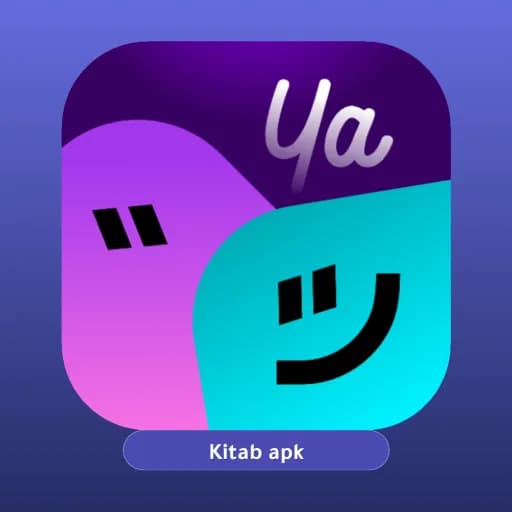 Yaahlan مهكر