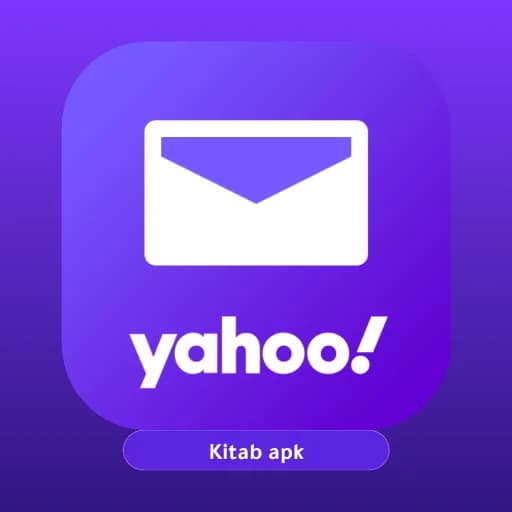 Yahoo Mail مهكر