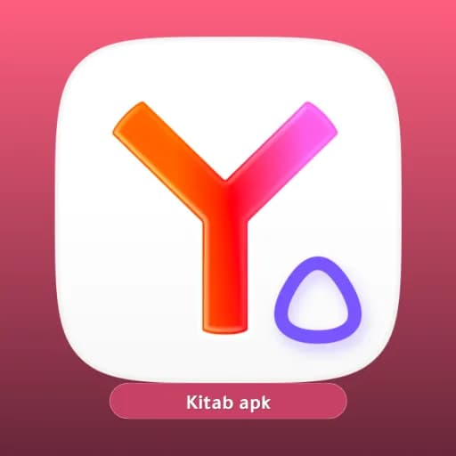 Yandex Browser مهكر