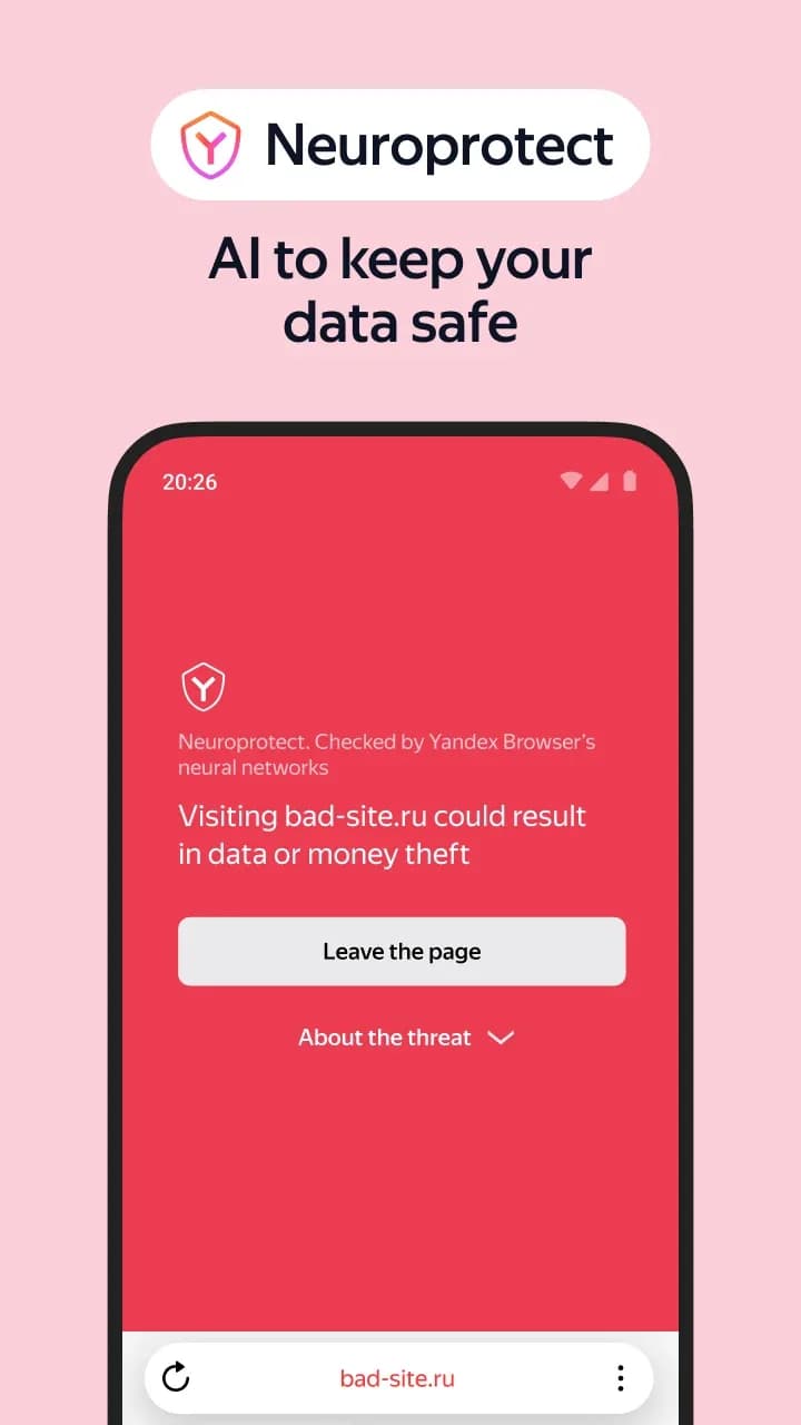 Yandex Browser مهكر — لقطة شاشة 3