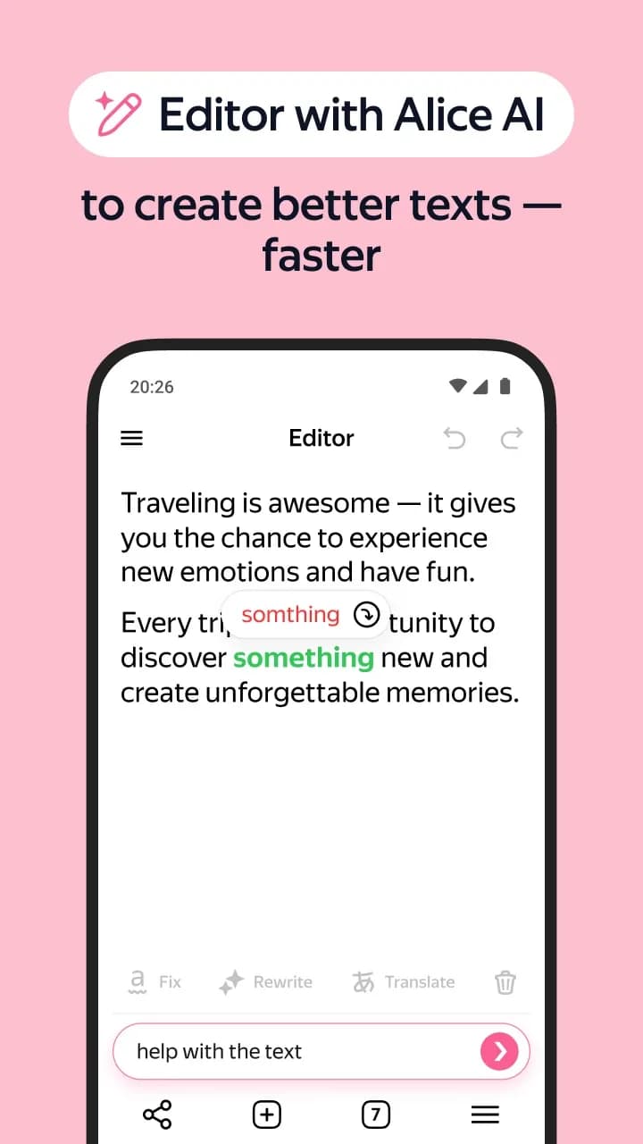 Yandex Browser مهكر — لقطة شاشة 4