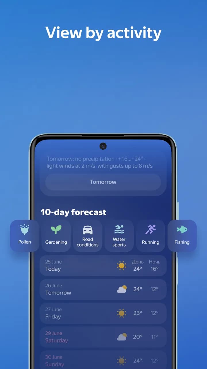 Yandex.Weather مهكر — لقطة شاشة 5