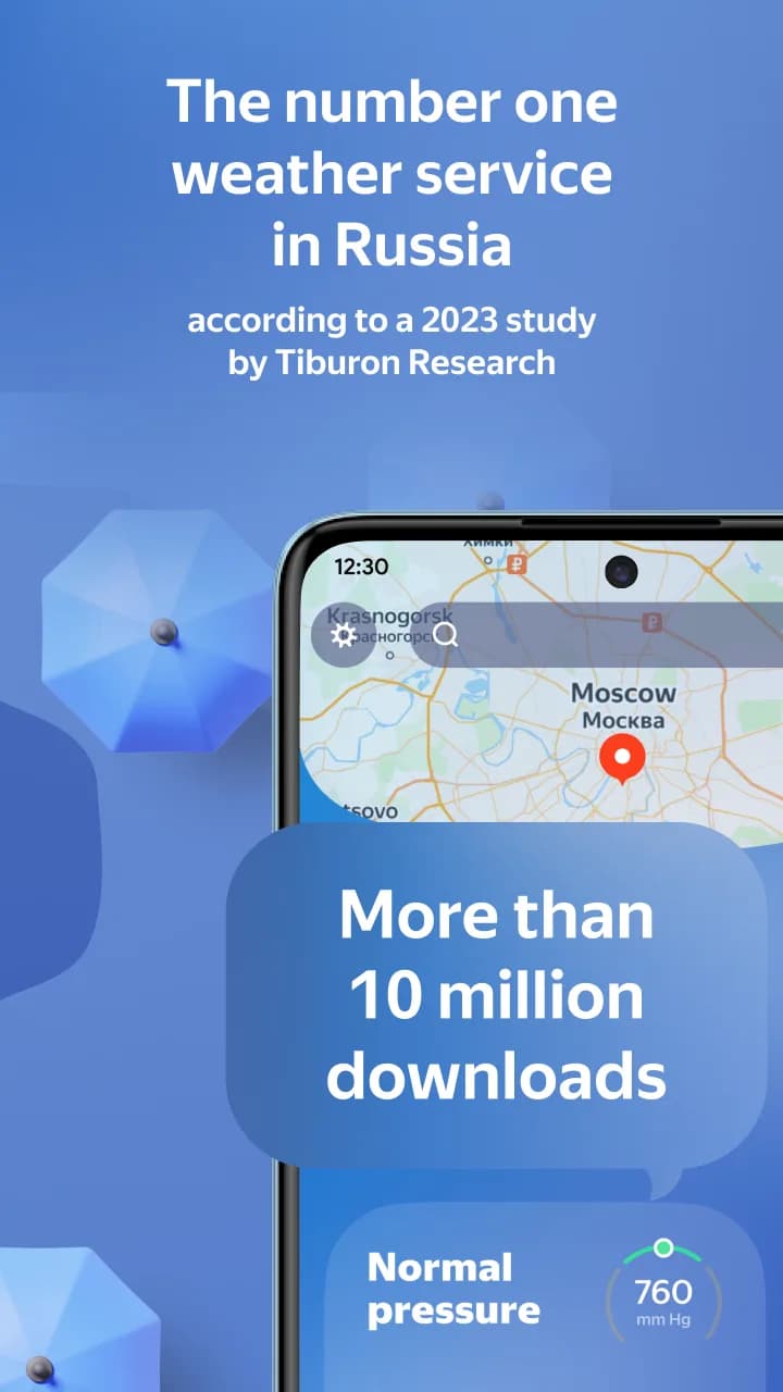 Yandex.Weather مهكر — لقطة شاشة 7