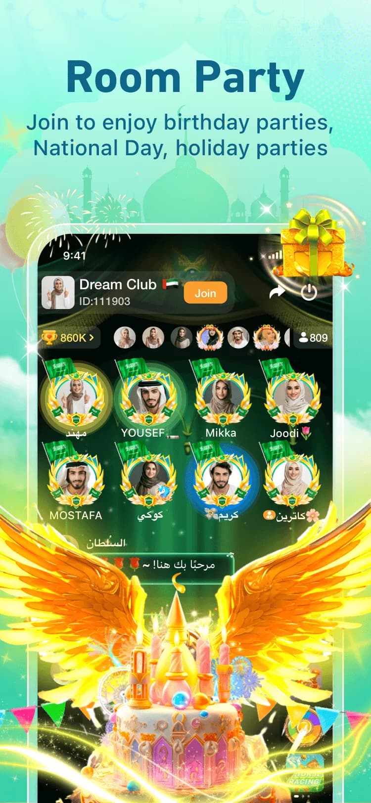 YouStar Pro مهكر — لقطة شاشة 2