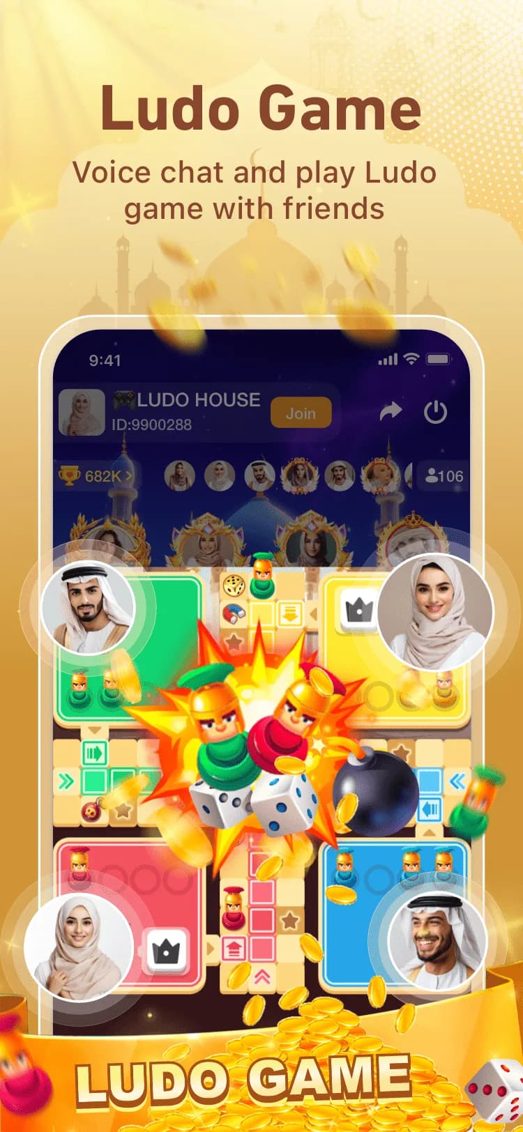 YouStar Pro مهكر — لقطة شاشة 4