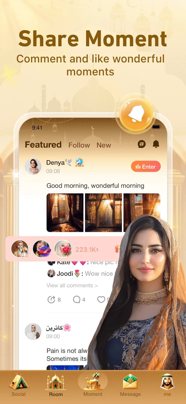 YouStar Pro مهكر — لقطة شاشة 8