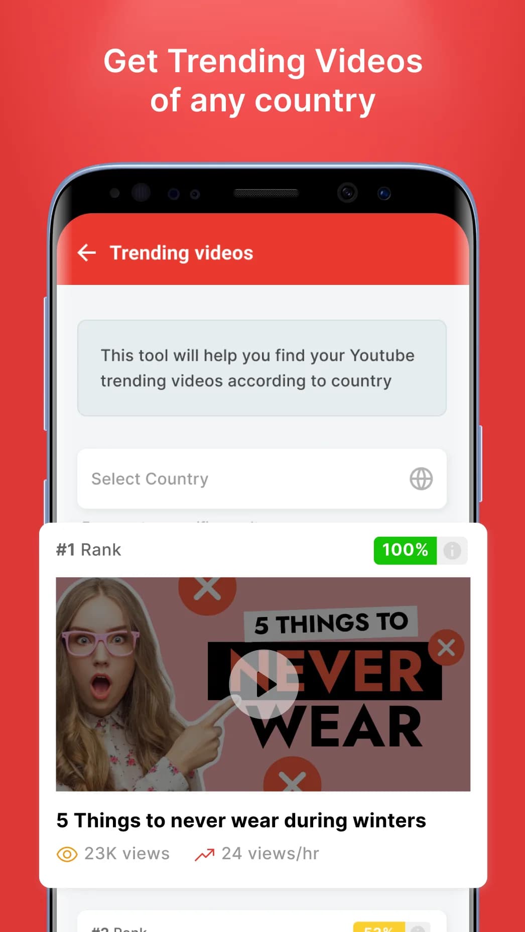 YouTools مهكر — لقطة شاشة 5