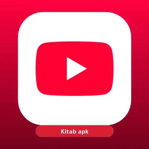 Youtube Blue مهكر