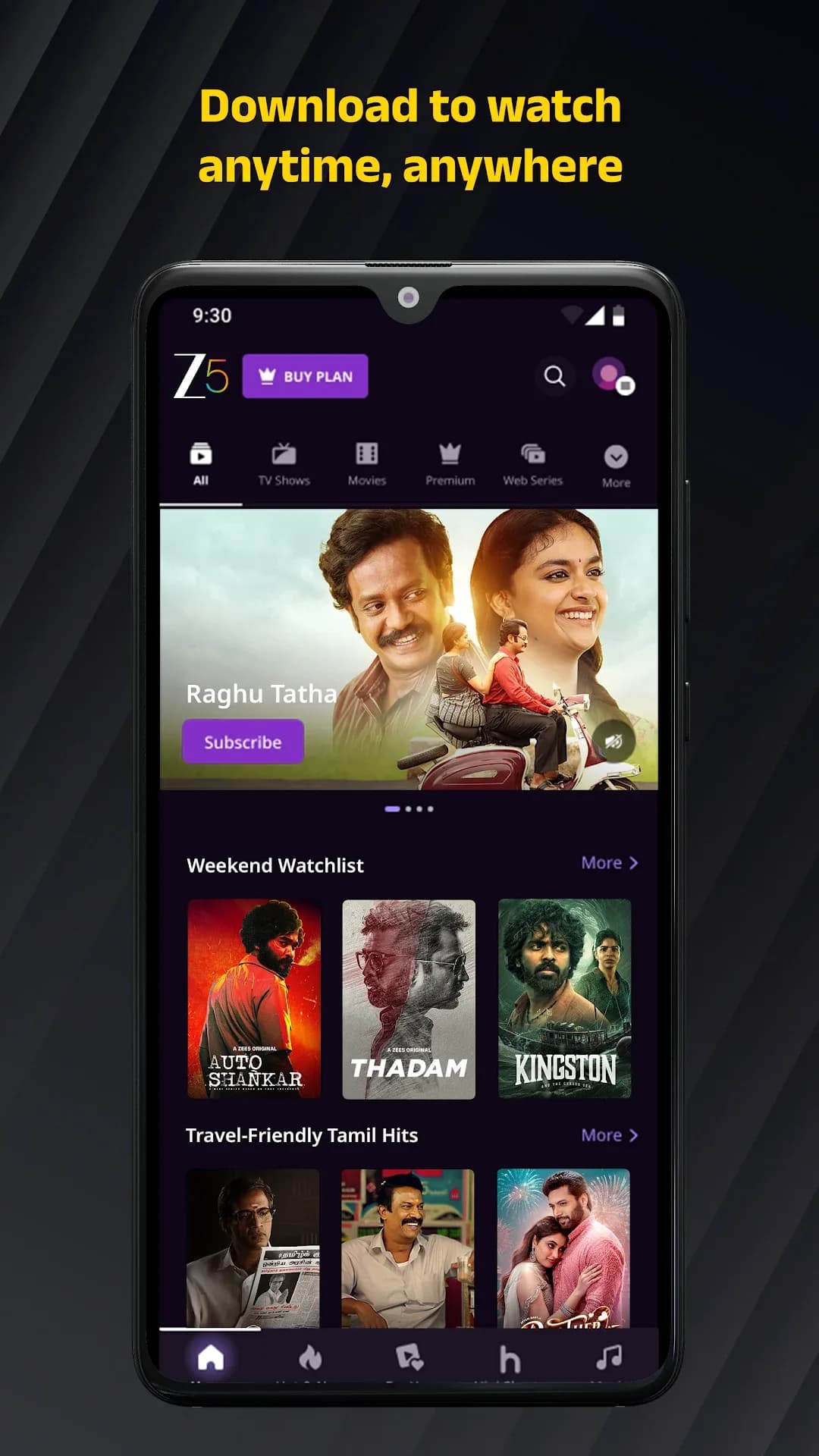 Z TV مهكر — لقطة شاشة 7