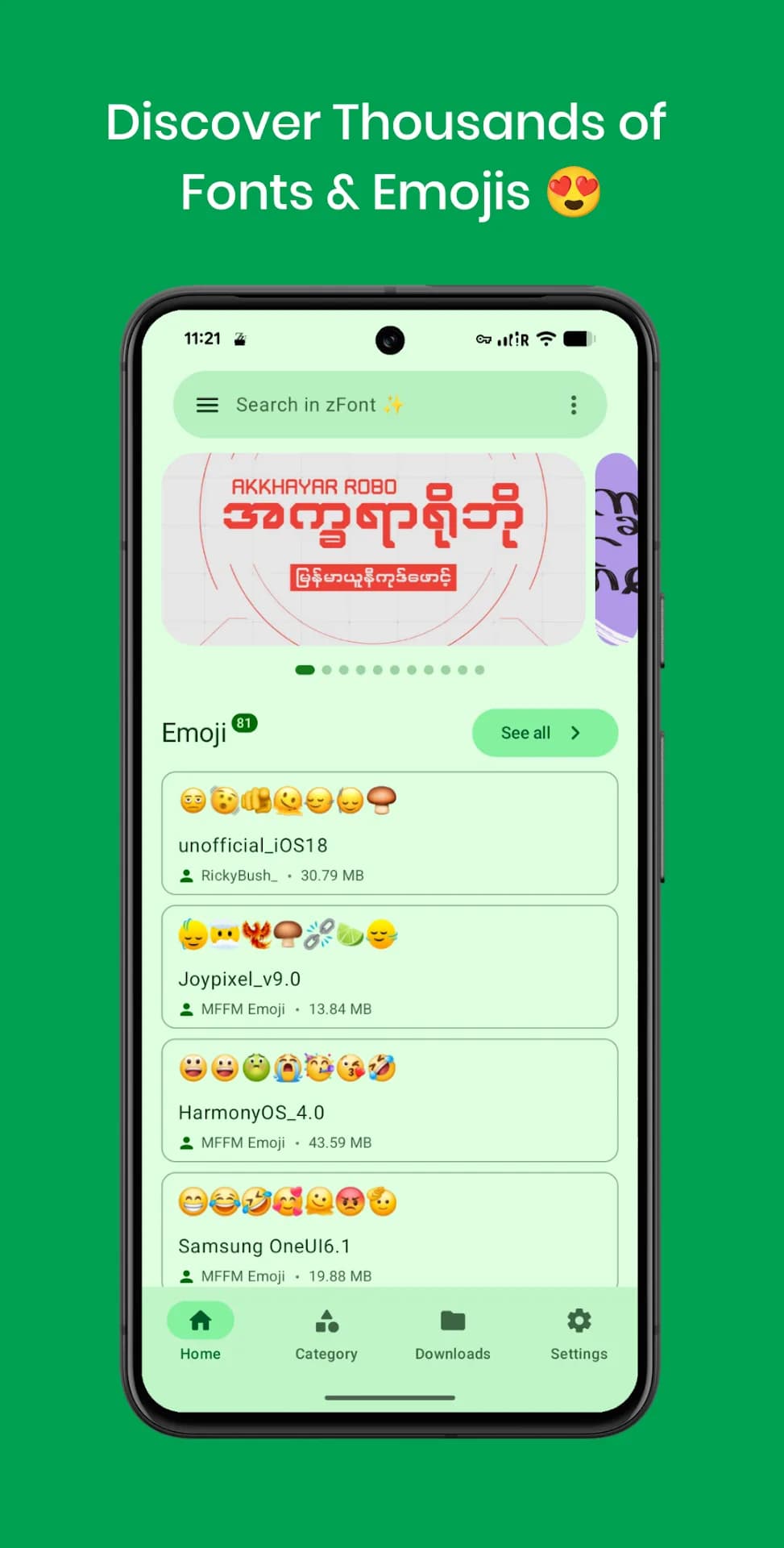 zFont 3 مهكر — لقطة شاشة 1
