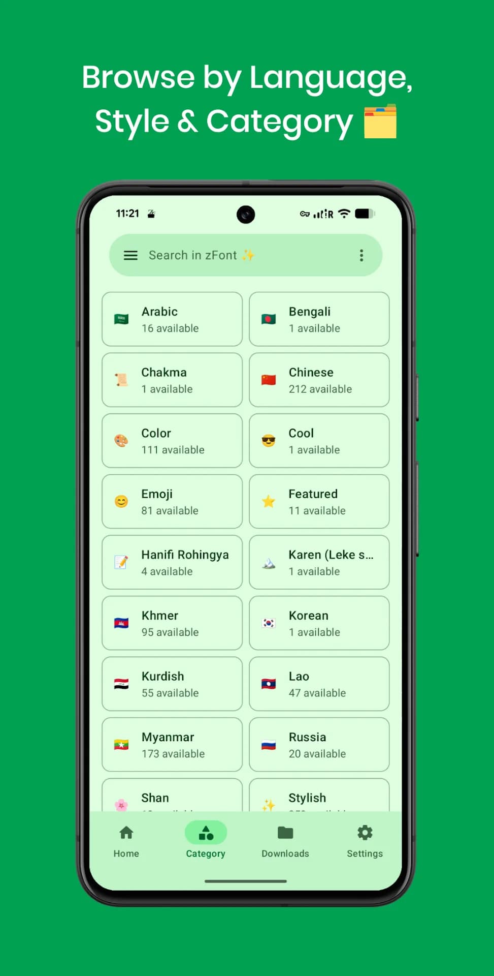 zFont 3 مهكر — لقطة شاشة 2